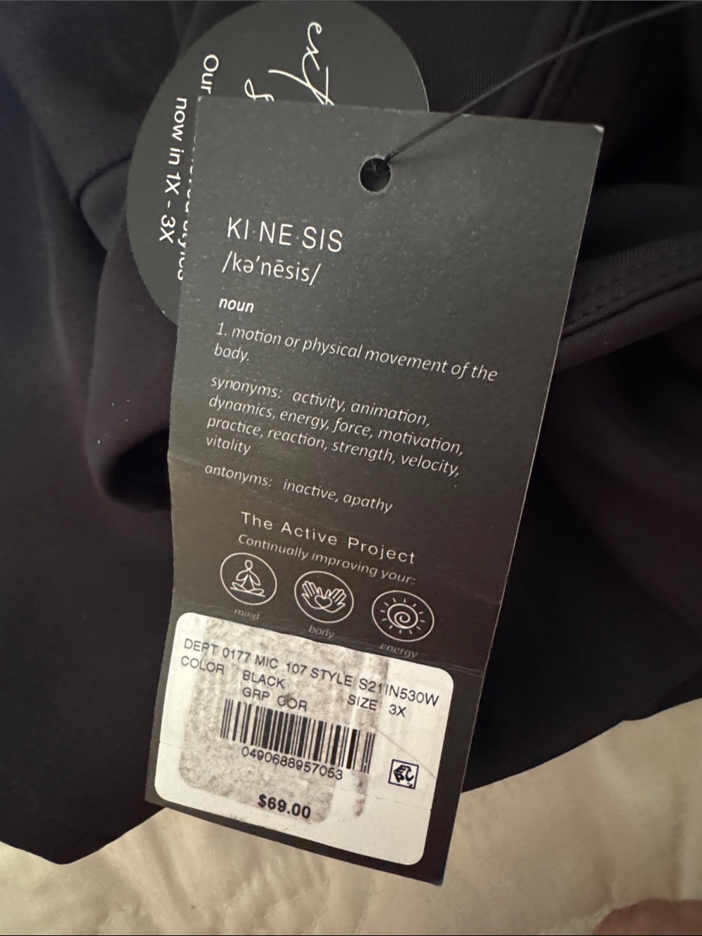 Kinesis Black Women’s Athletic Skort with Built-In Shorts - Picture 6 of 6